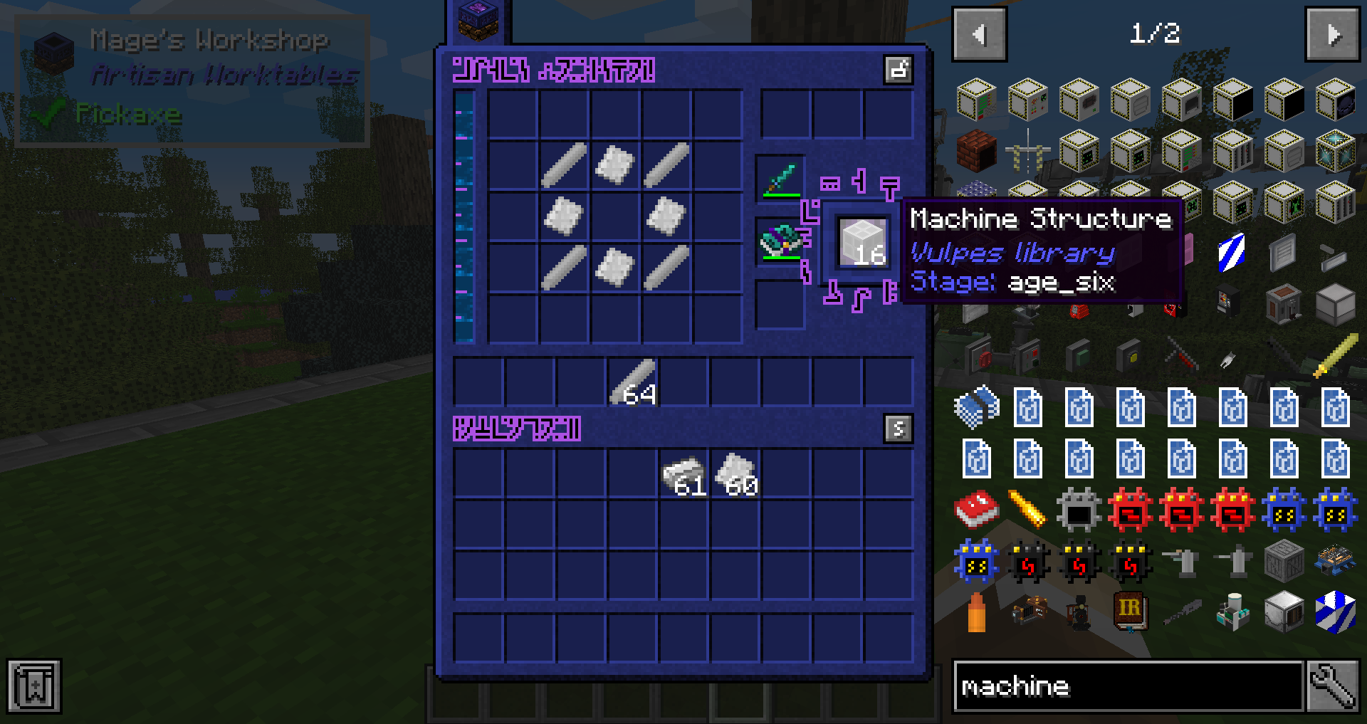 Simple Custom Recipe