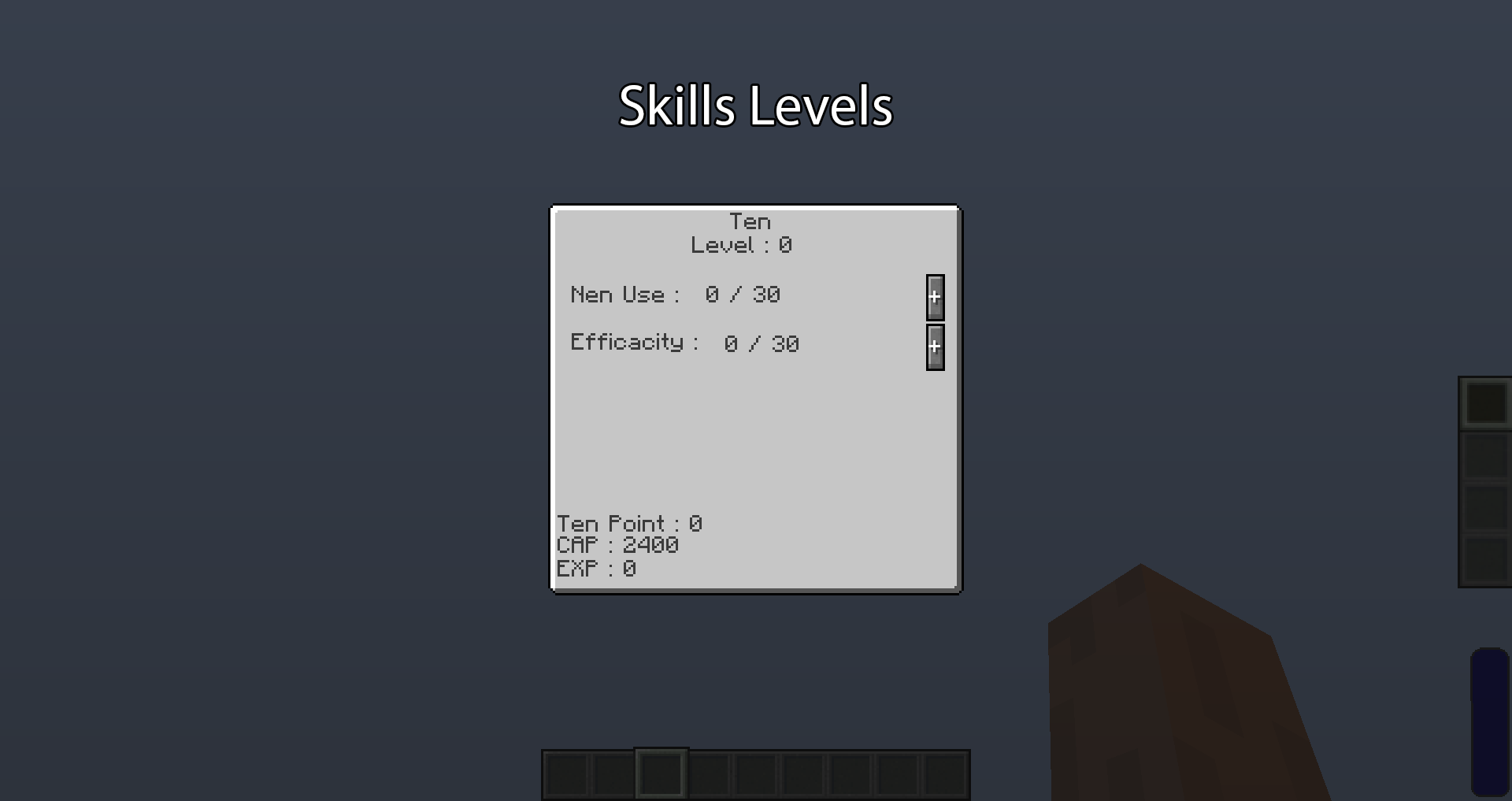 Skills Levels