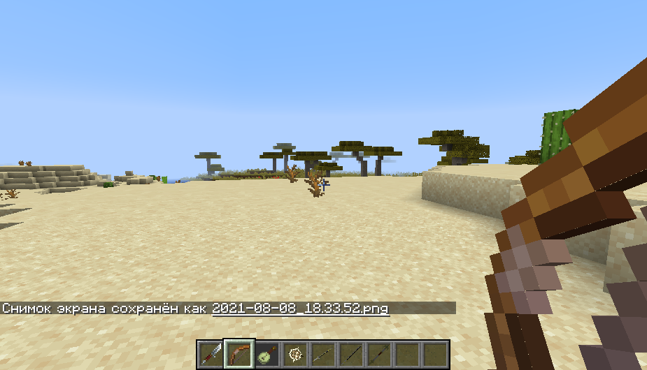 added 1.1