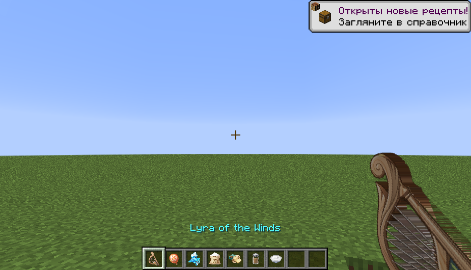 added 1.4