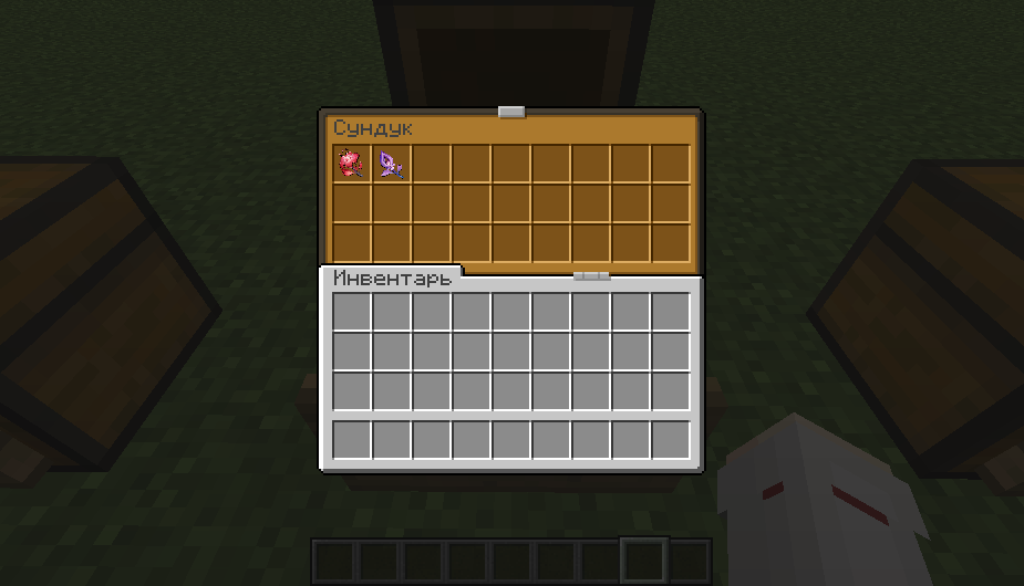 added 2.0