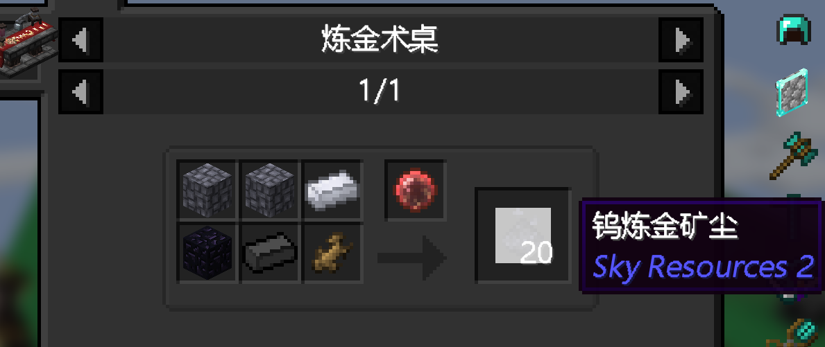 IvMixCraft - Minecraft Modpacks - CurseForge