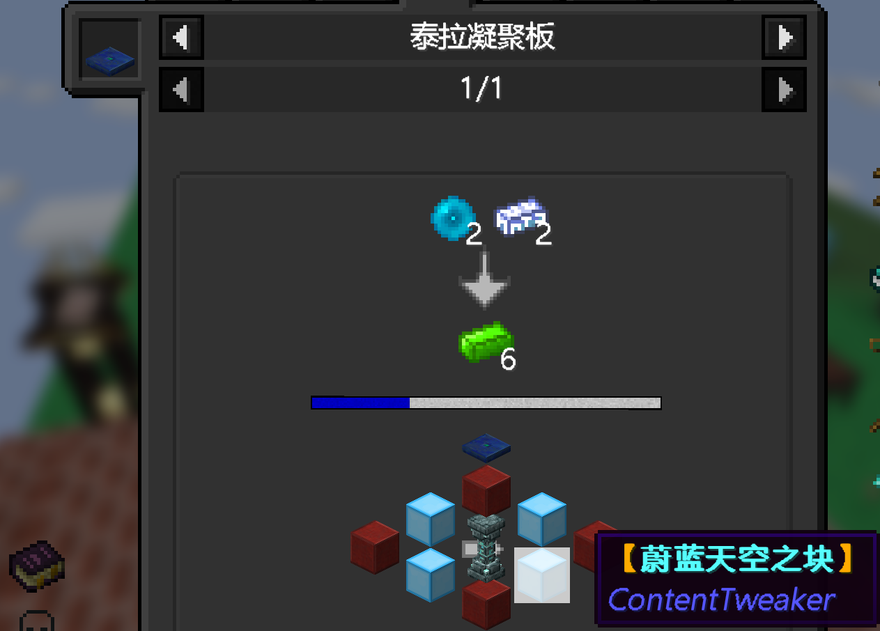 IvMixCraft - Minecraft Modpacks - CurseForge