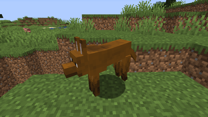 New Maned Wolf