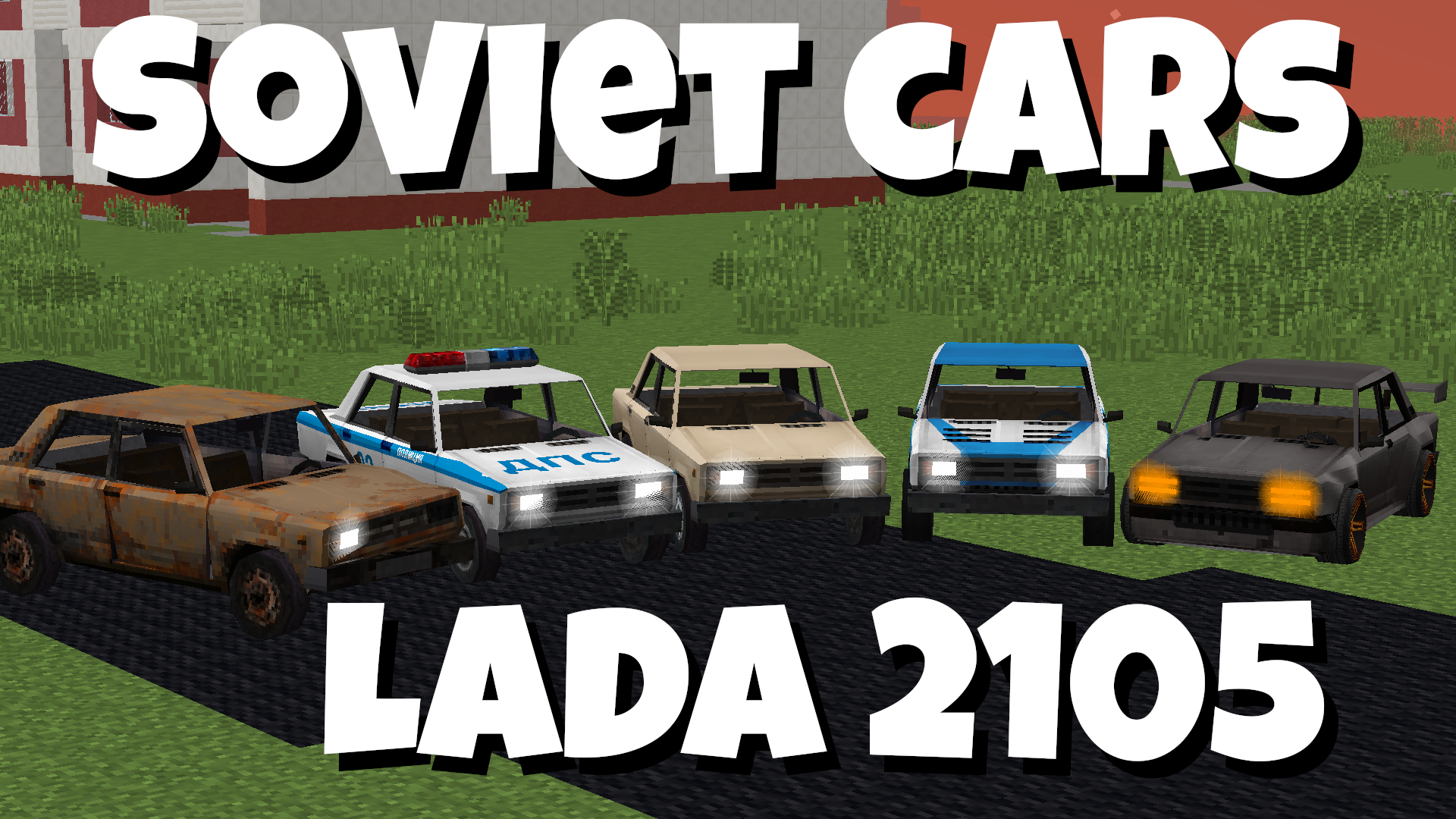 Immersive Vehicles] Soviet Lada - Minecraft Mods - CurseForge