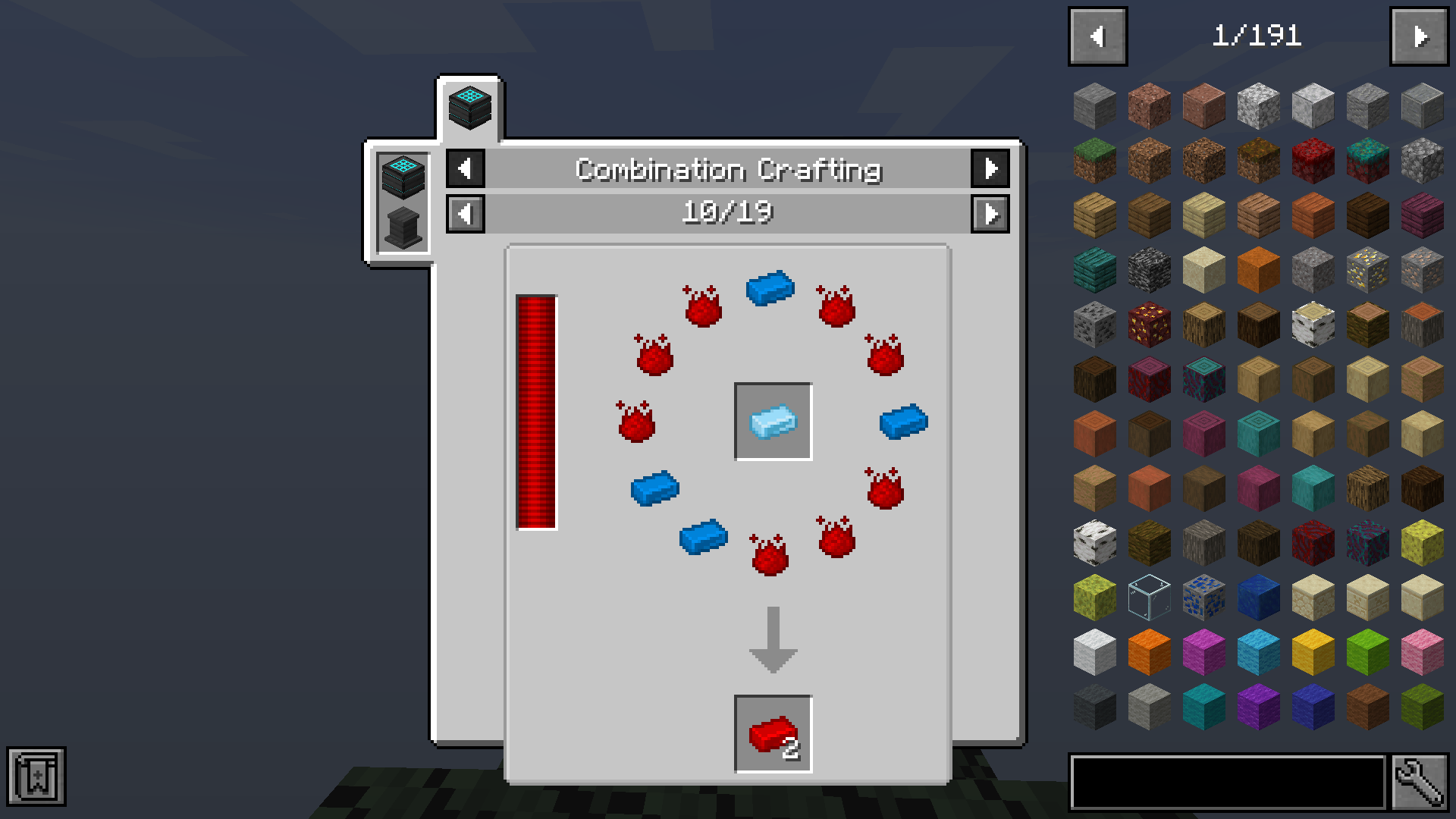 New Supremium Recipe