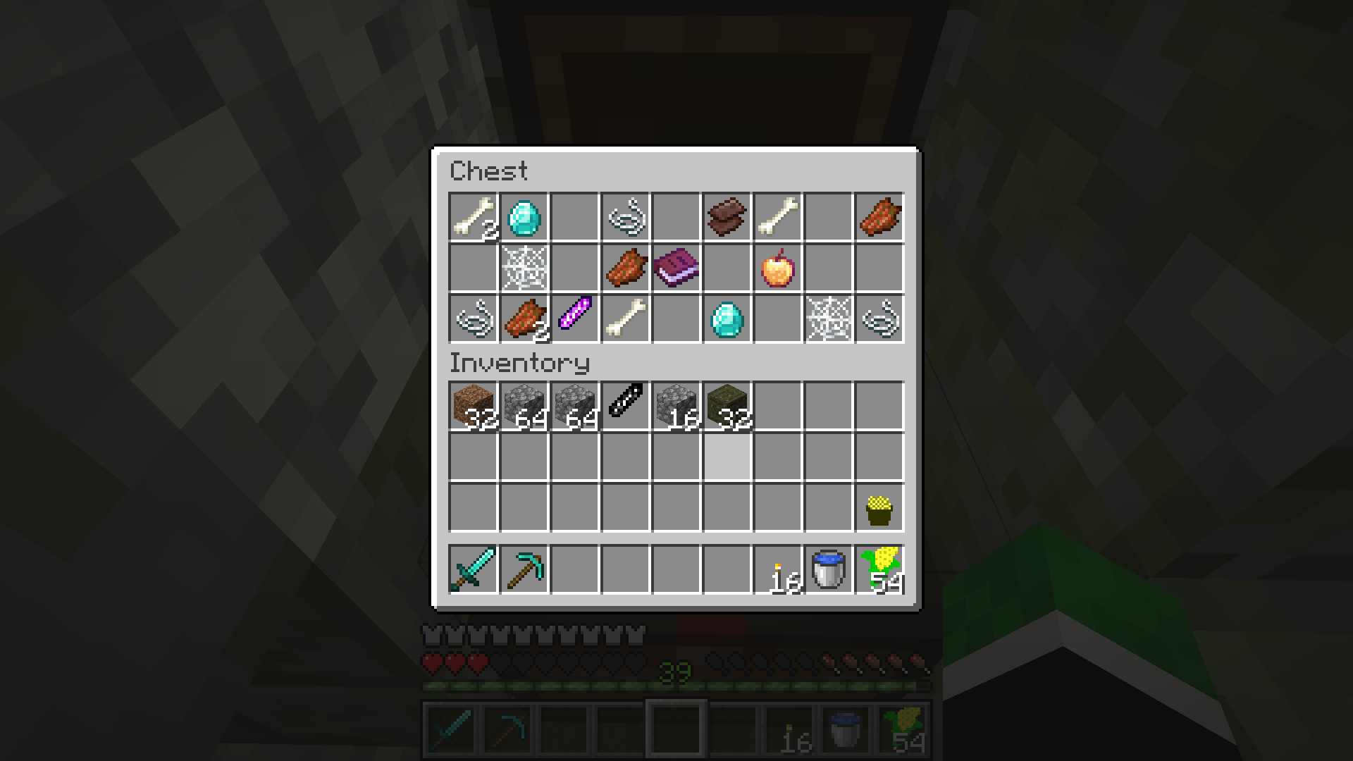 MC Ancient Plus — screenshot 6