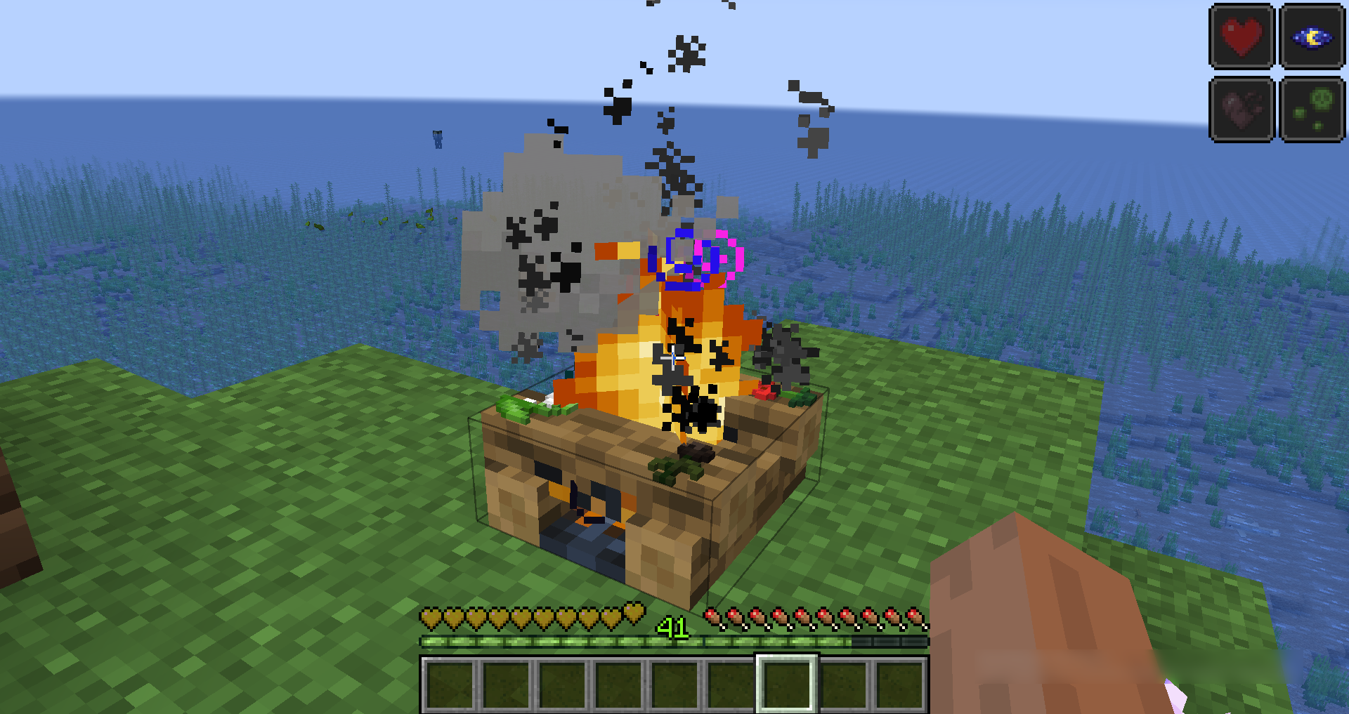 Campfire give effects