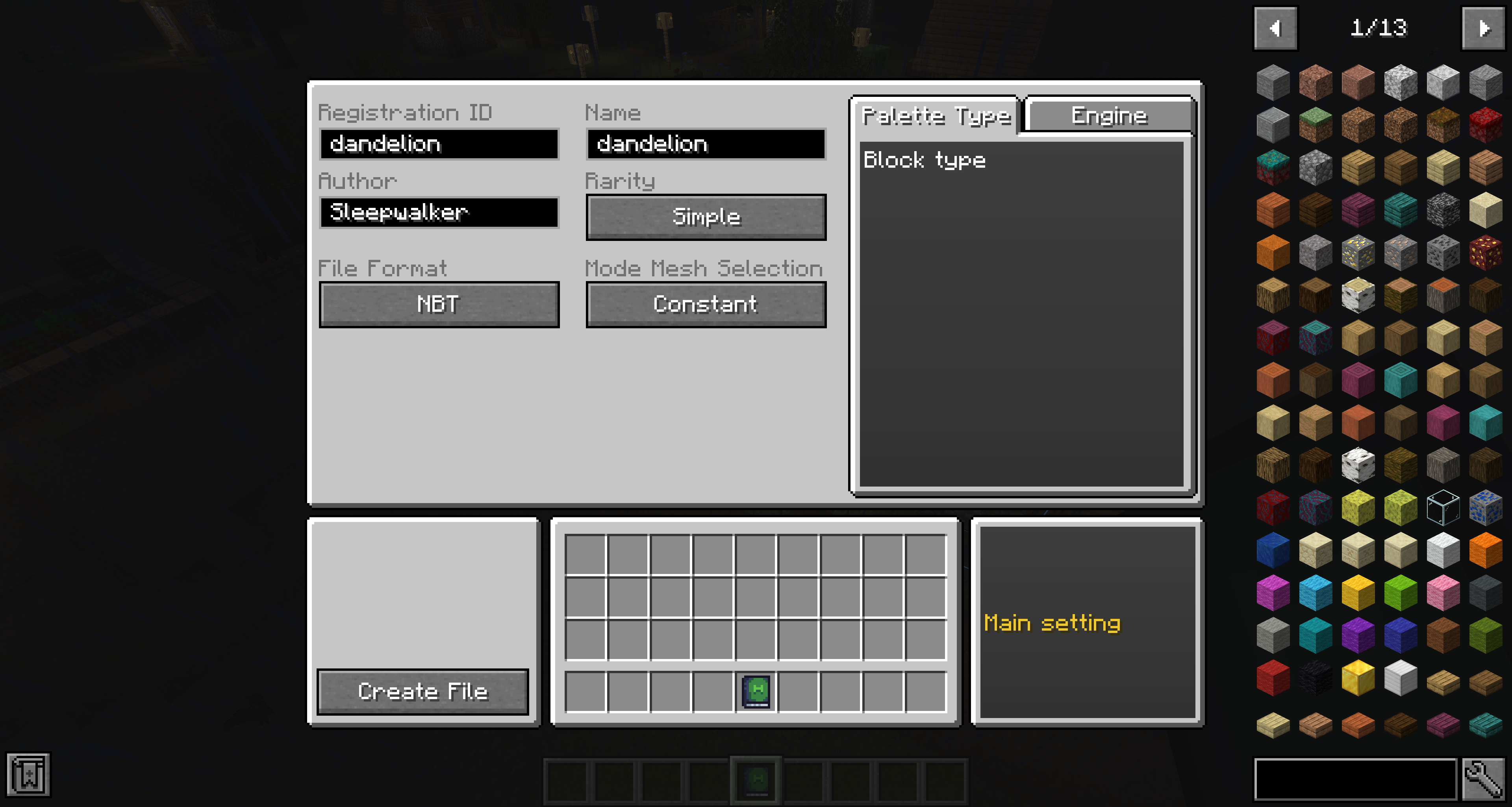 item image