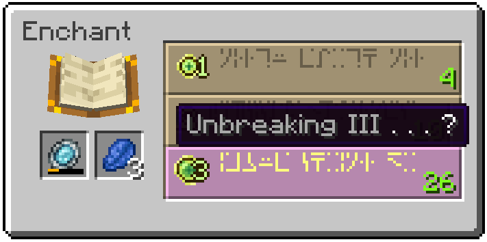 Magic Mirror (Fabric) - Minecraft Mods - CurseForge