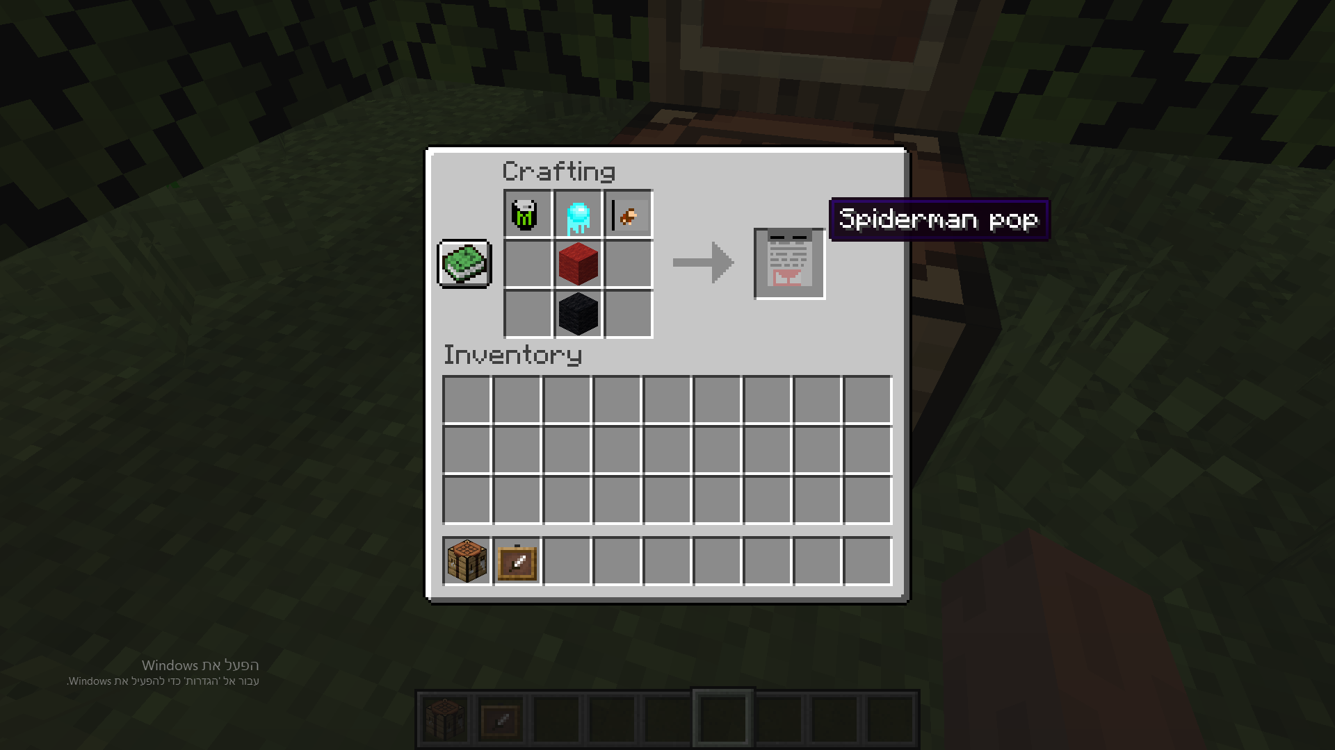 Elay pop's mod Minecraft Mods