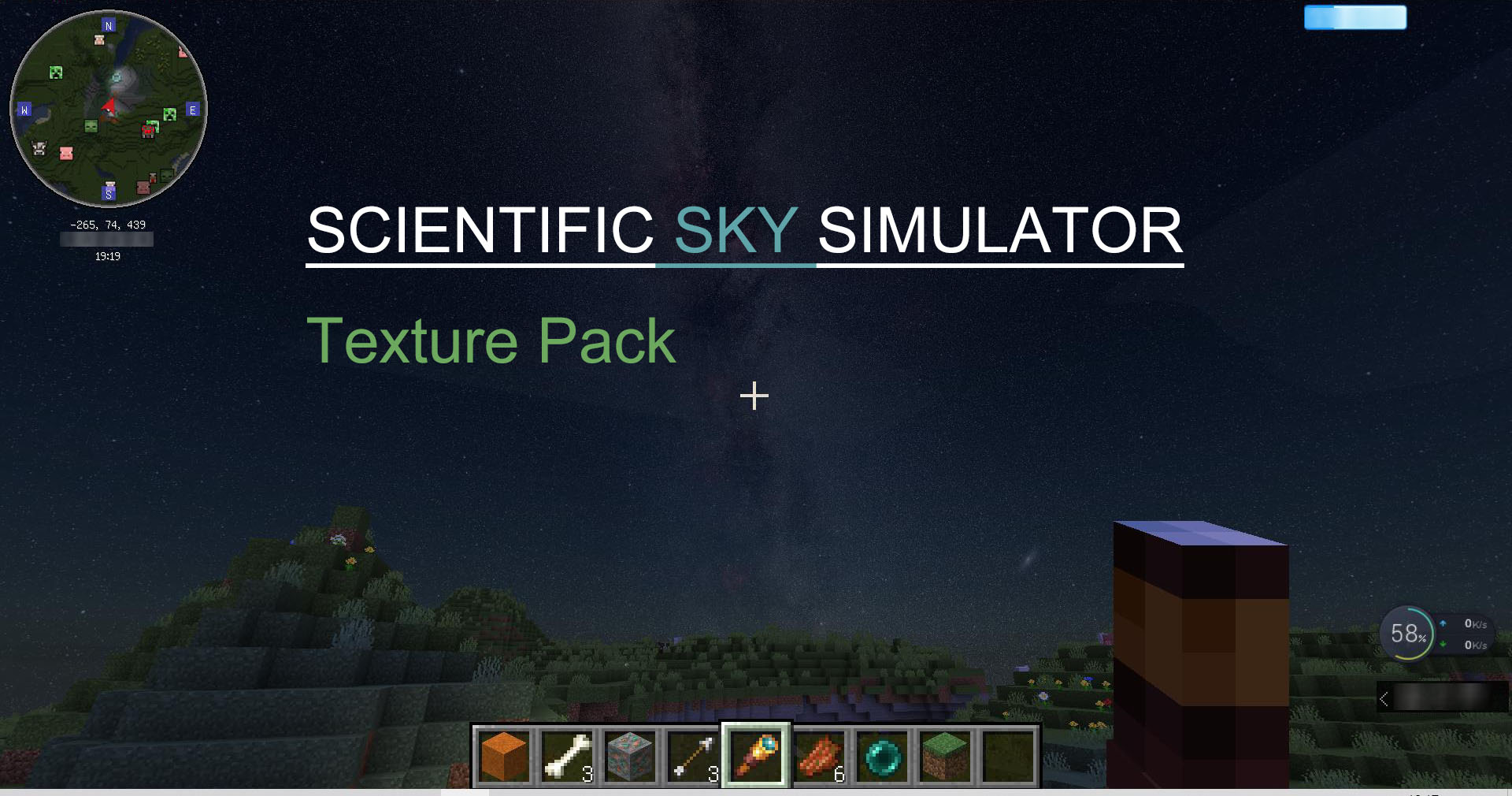 scientific sky simulator Resource Packs