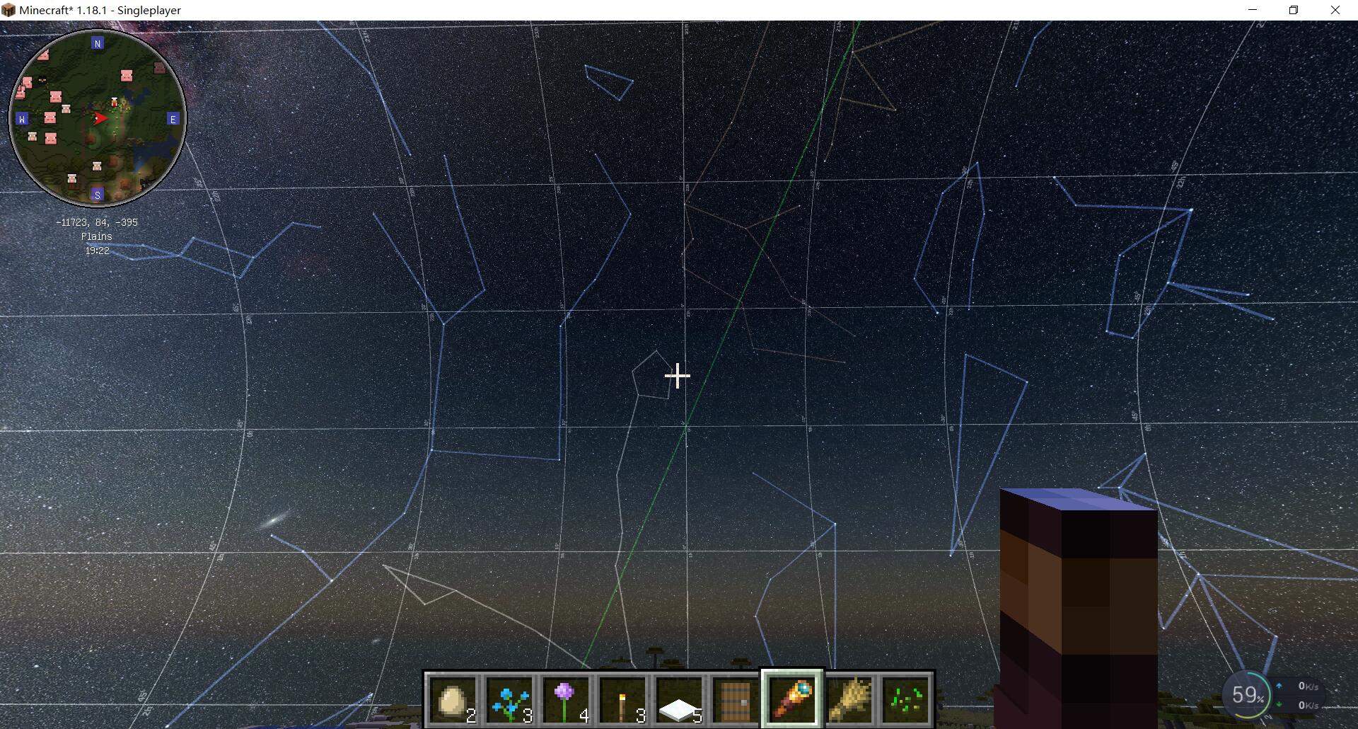 scientific sky simulator with grid