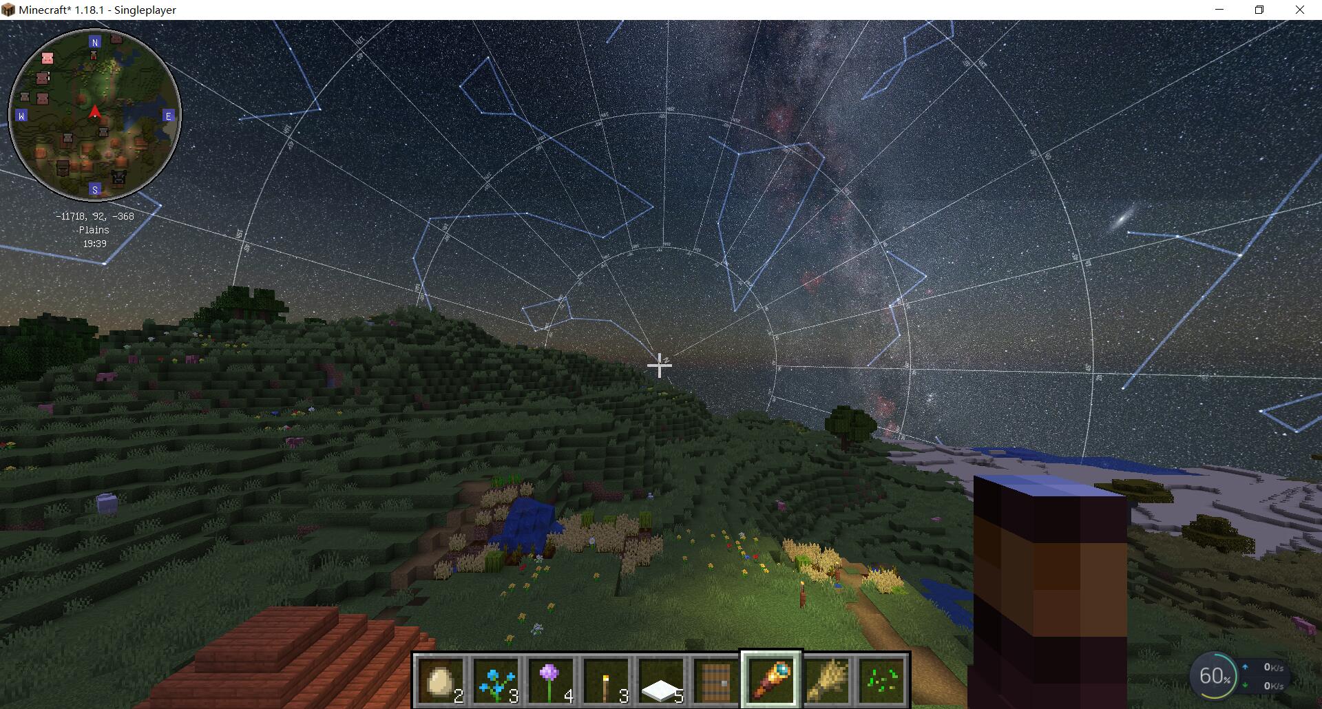 scientific sky simulator with grid