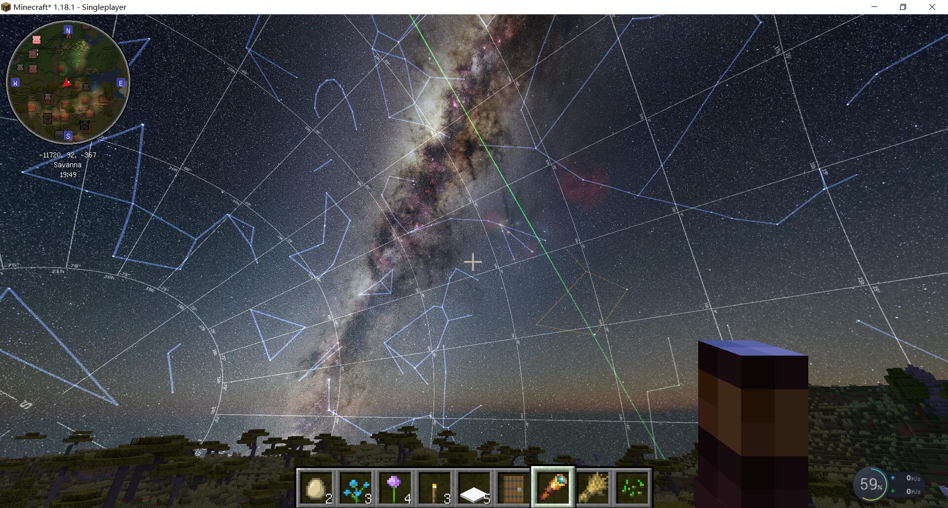 scientific sky simulator with grid