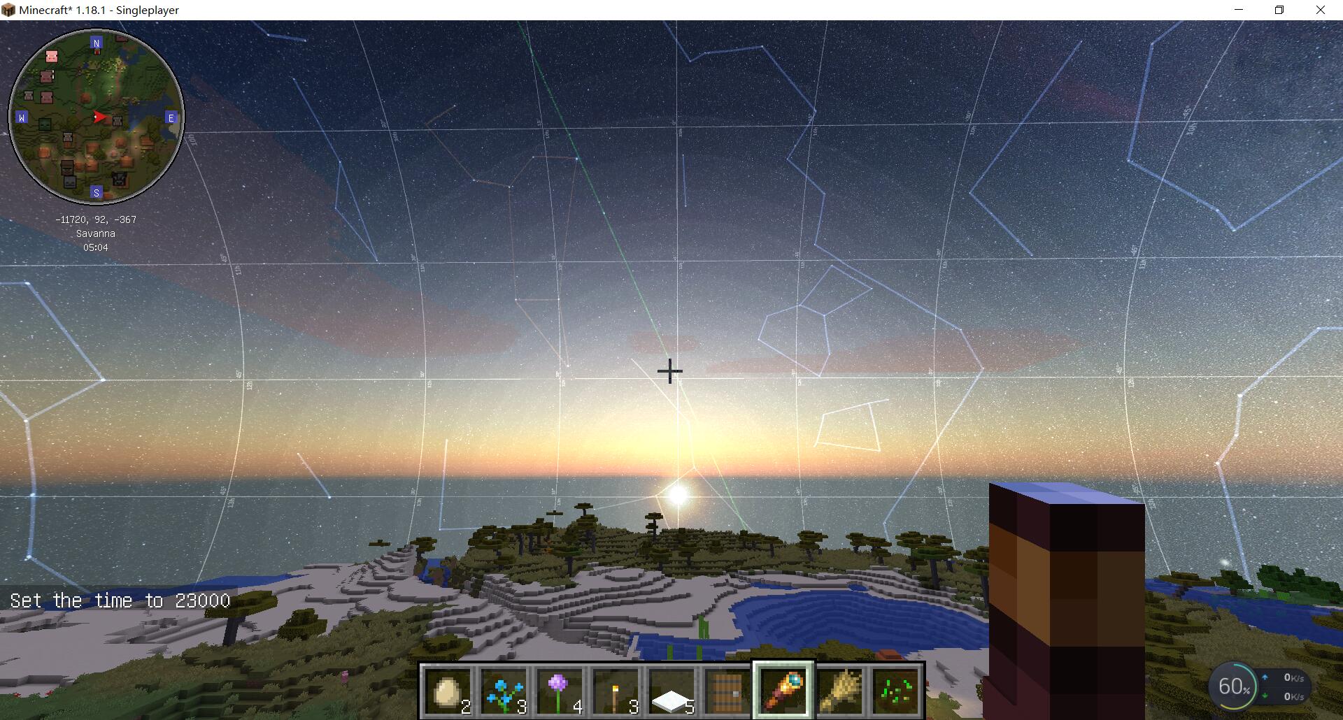 scientific sky simulator with grid