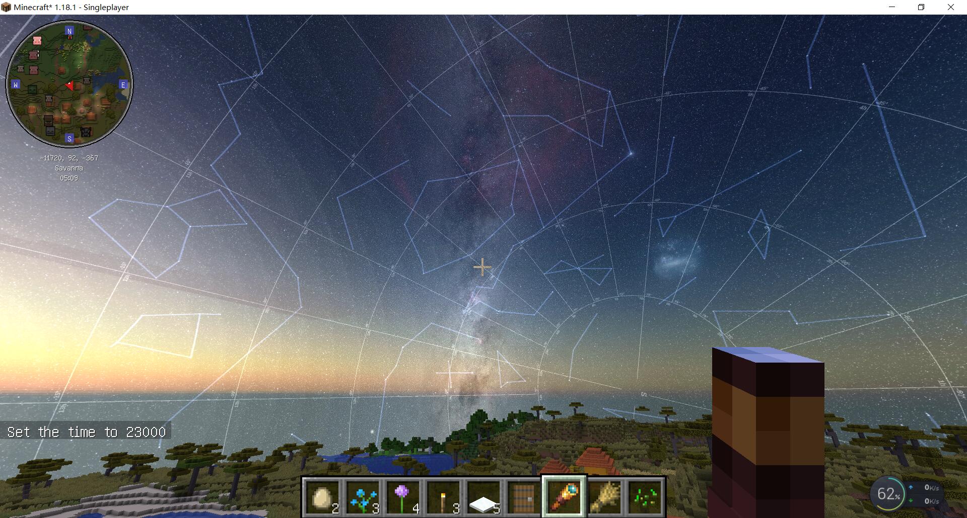 scientific sky simulator with grid