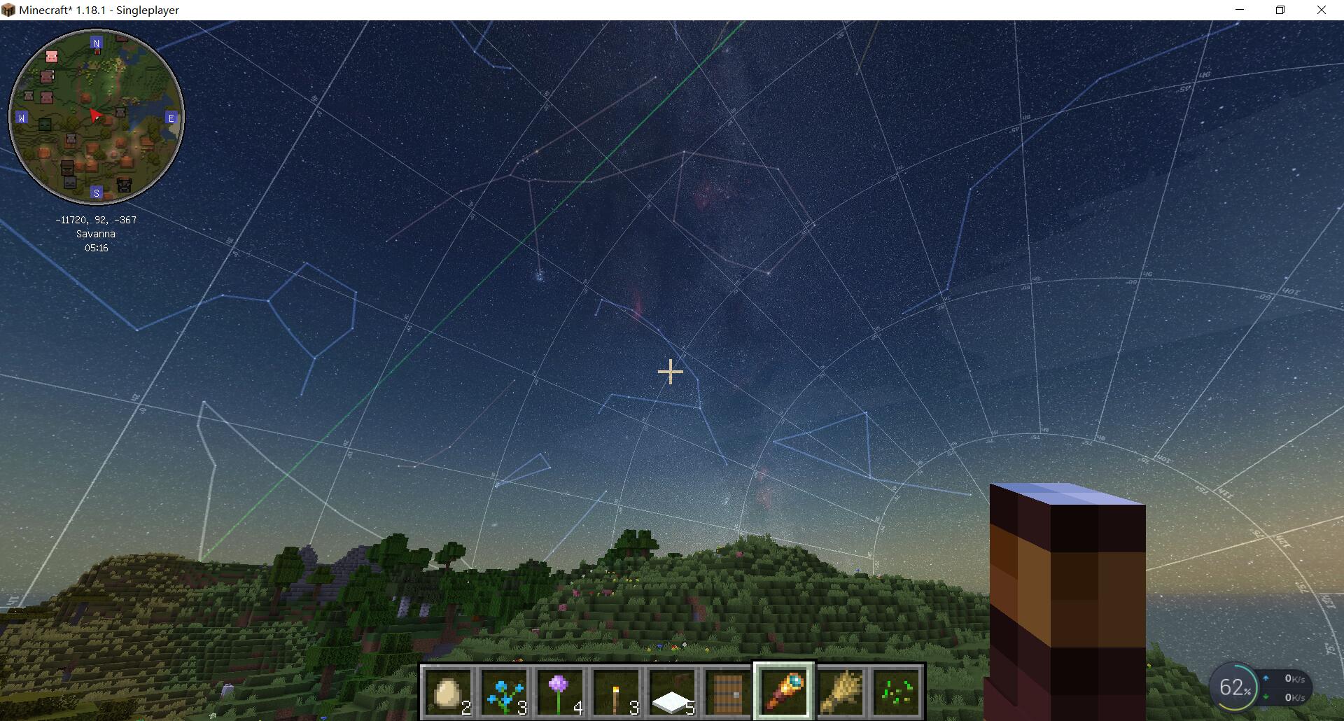 scientific sky simulator with grid