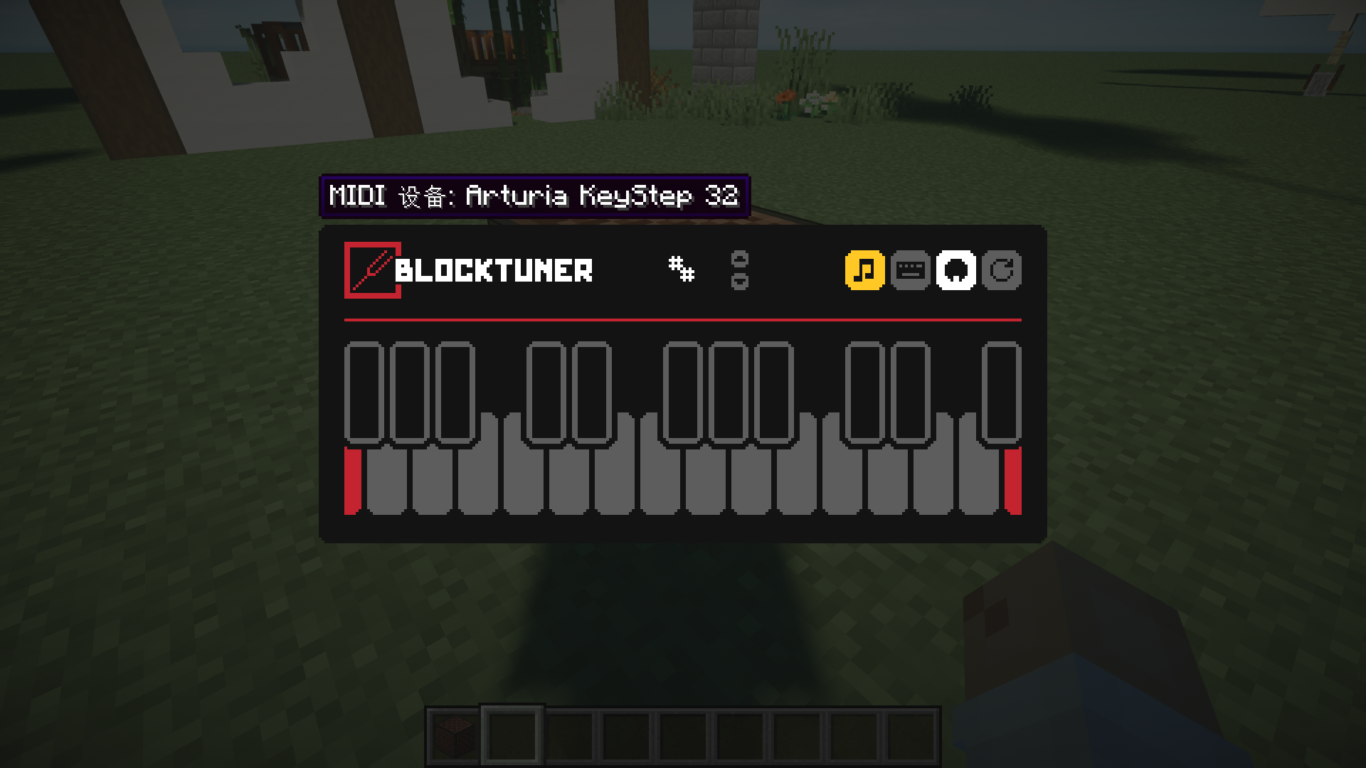 MIDI Device Selection