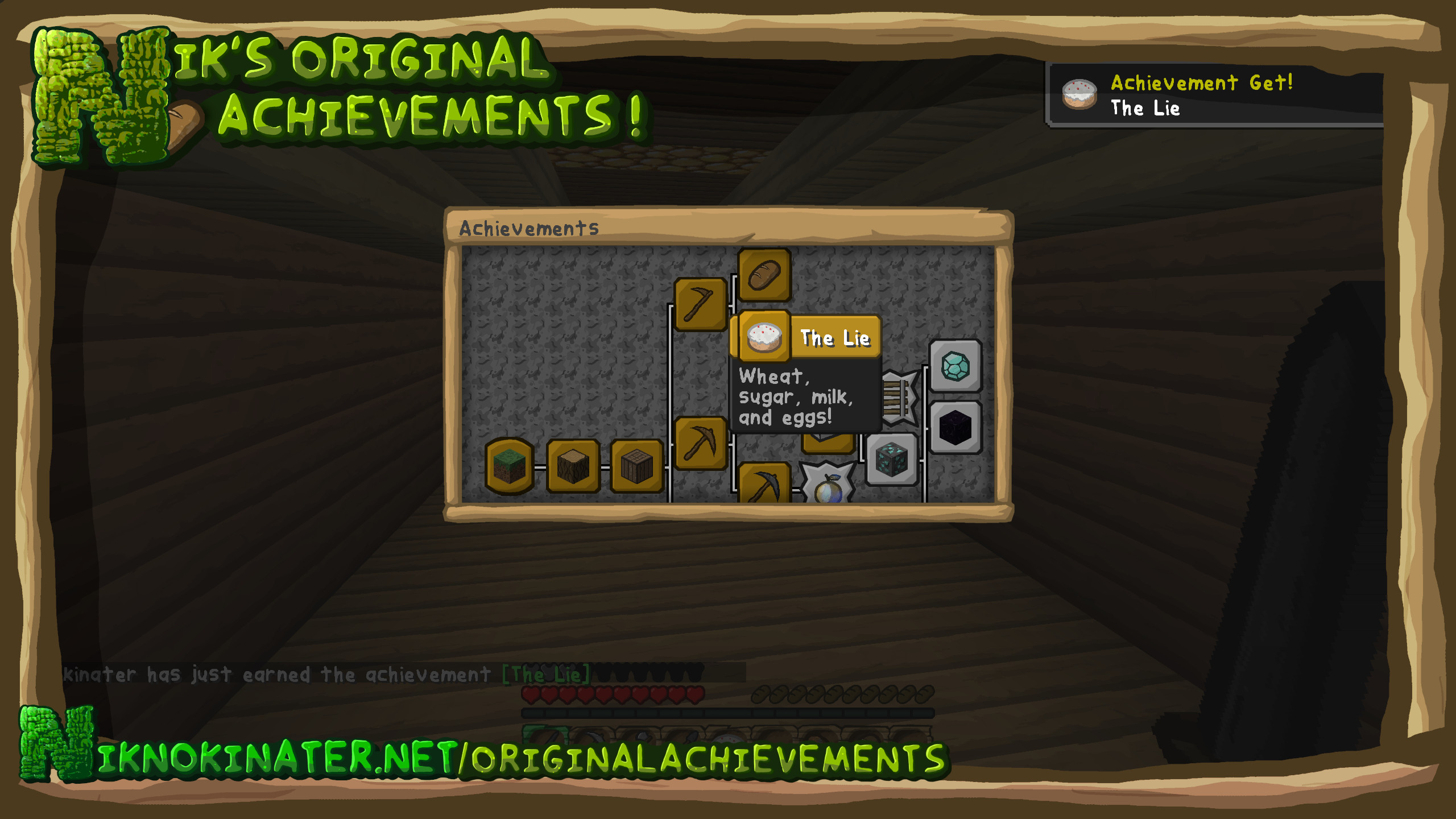 Achievement Get! - The Lie