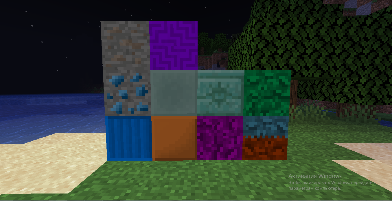 Blocks v1.0.0