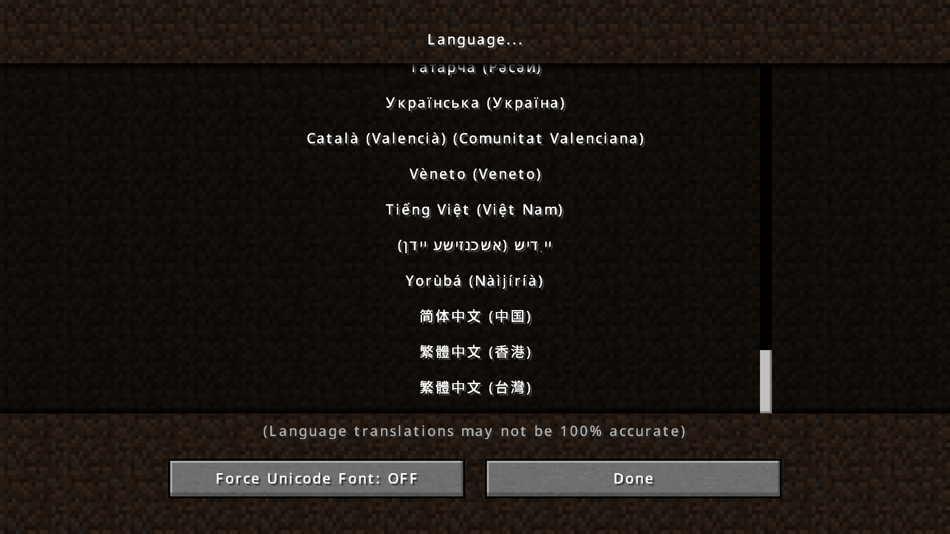 Language Selection (3)