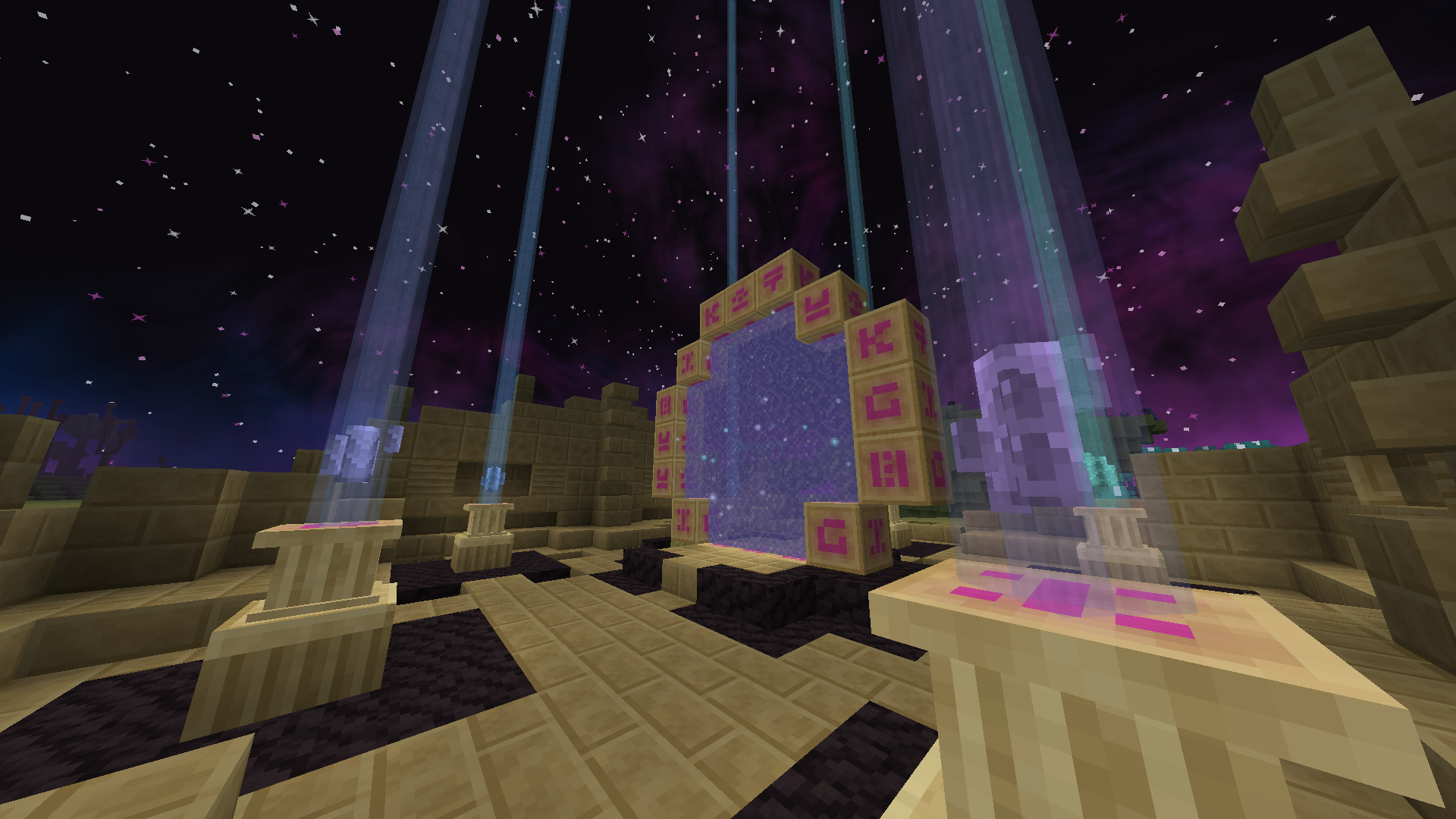 A Portal? Where can does it go?