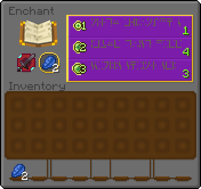 Enchantment Table GUI 1.19