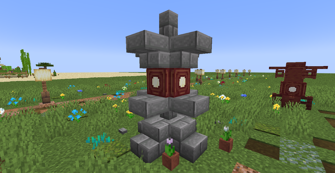 Japanese stone lantern