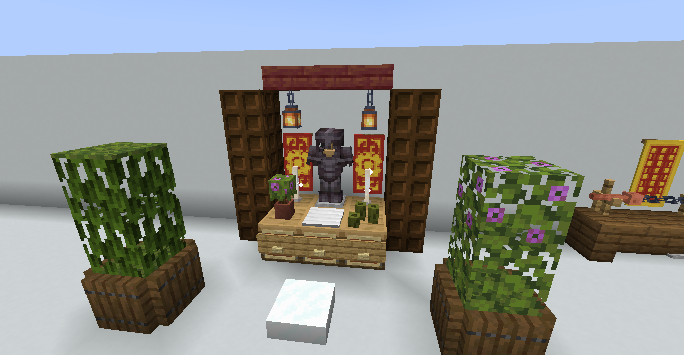 Japanese altar for armor