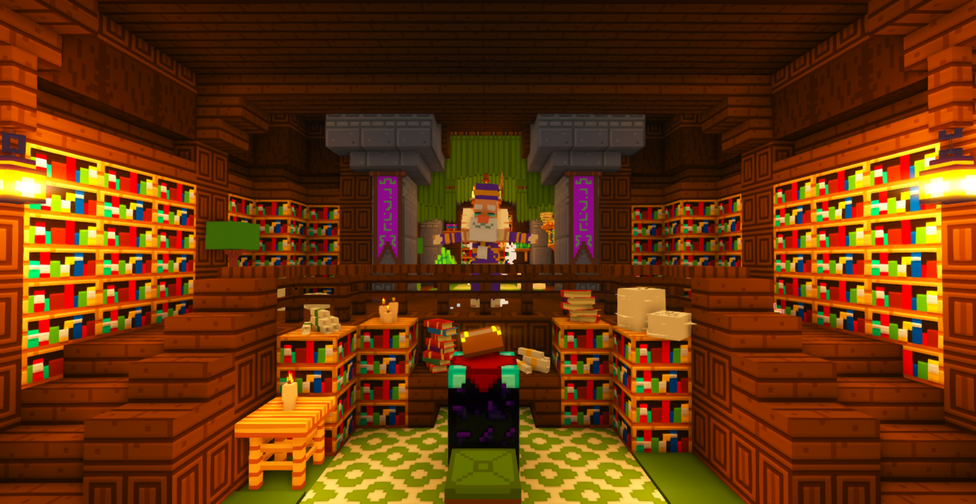 Library