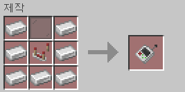 teleporter