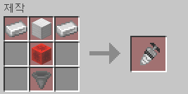 mining drill