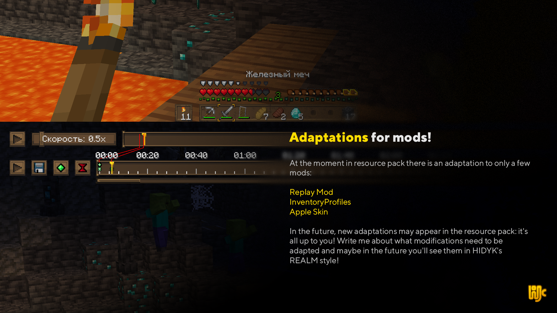 Adaptation for mods!