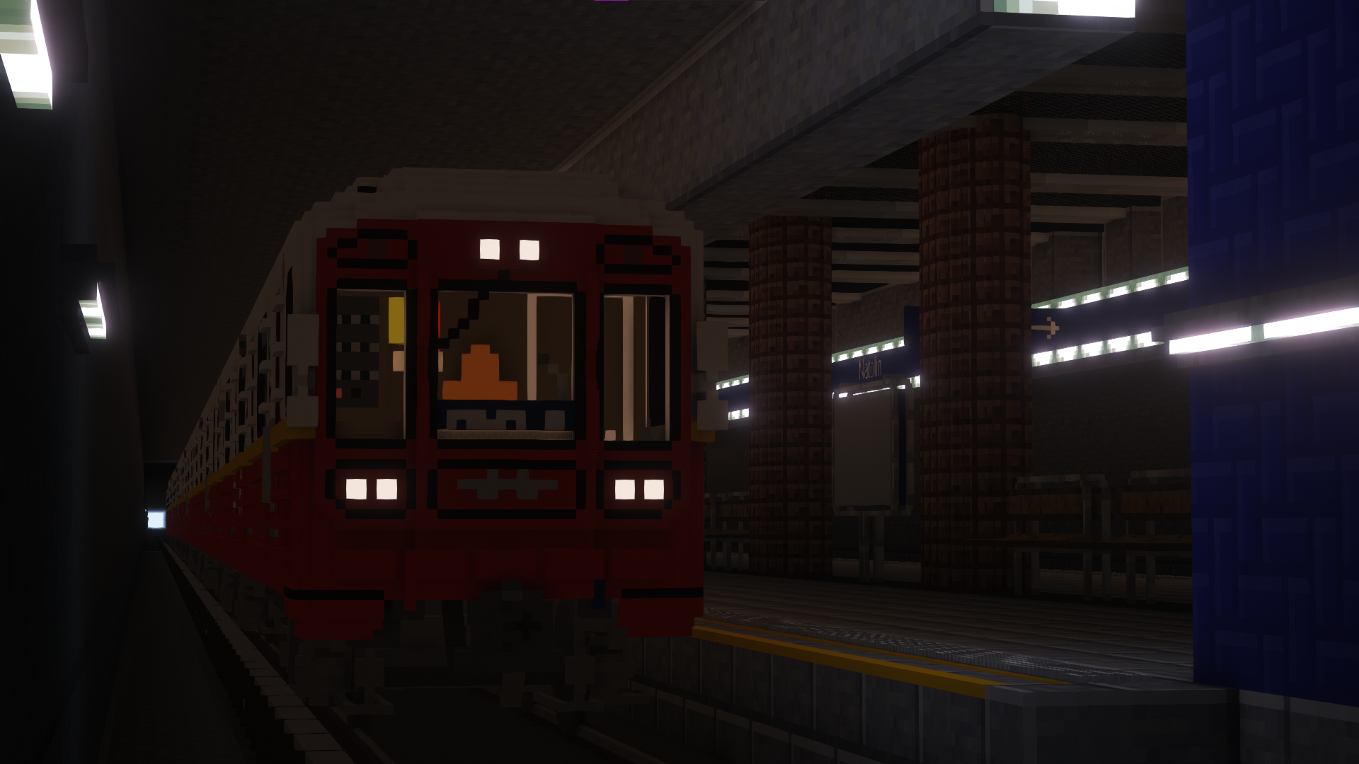 81-717 of Warsaw Metro