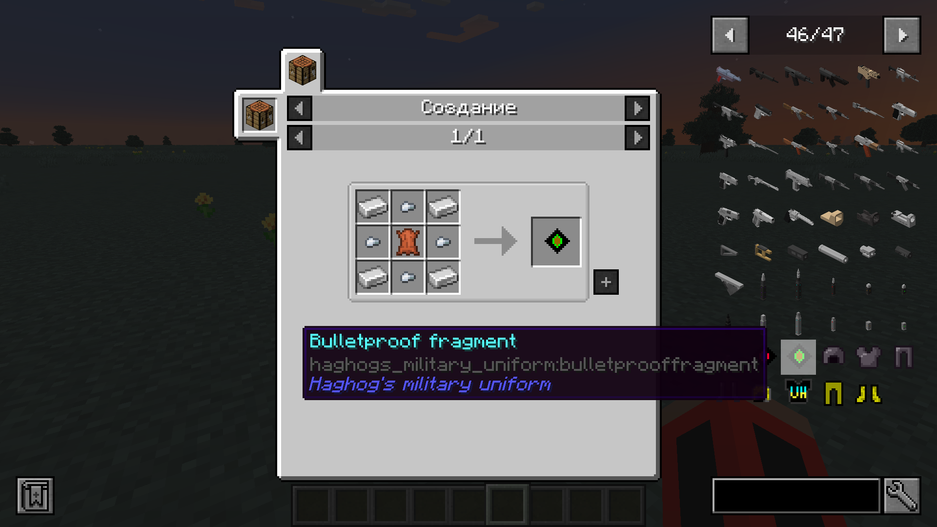 Bulletproof fragment craft