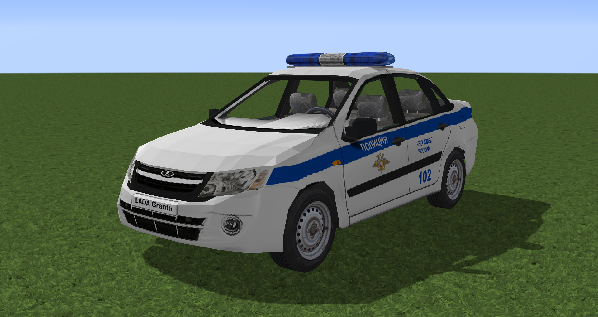 Lada Granta Police