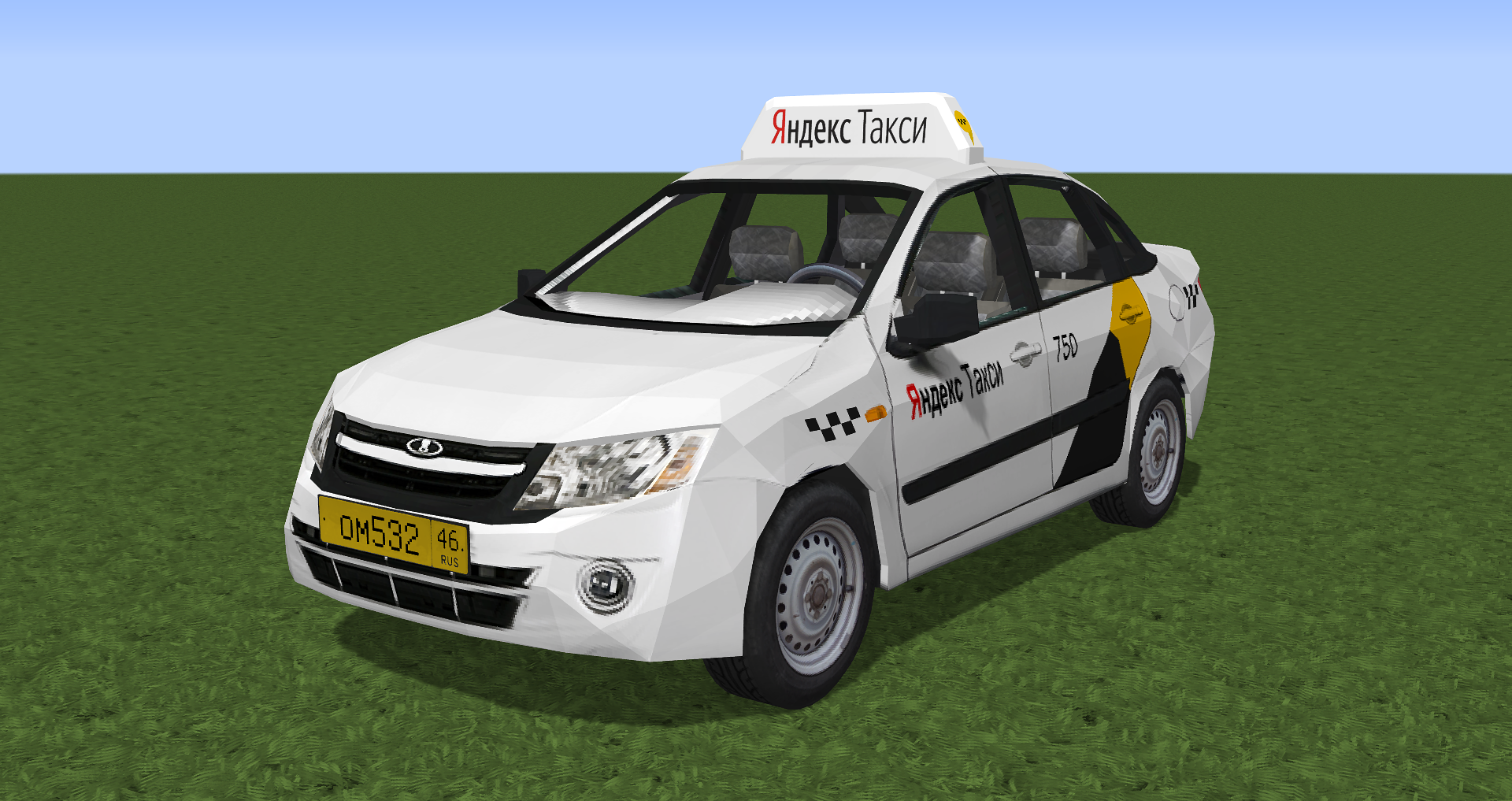 Lada Granta Taxi