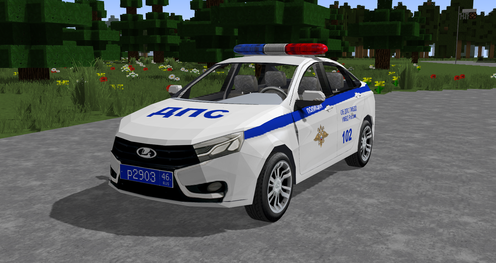 Lada Vesta Police