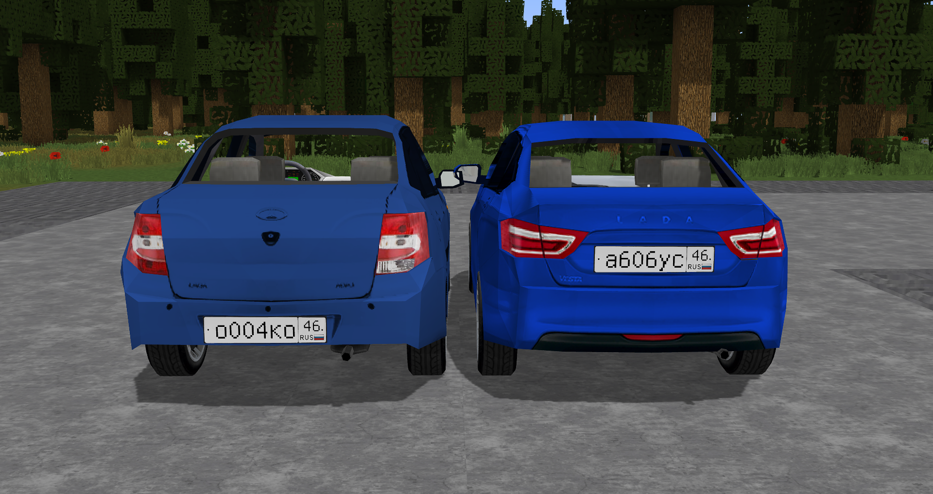 Lada Vesta and Lada Granta