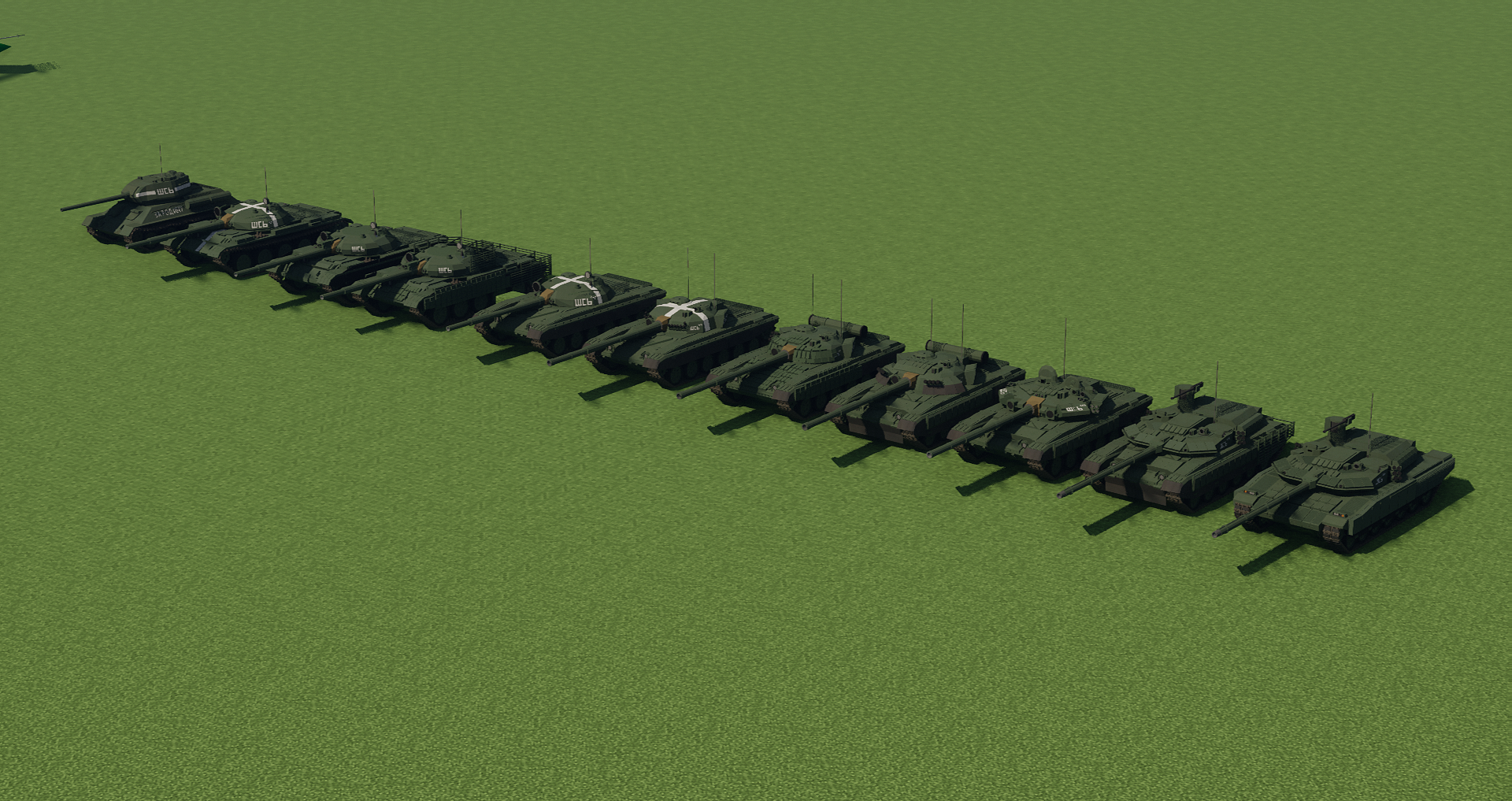 Tank Lineup