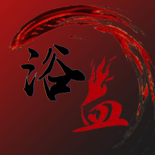 Raid Logo