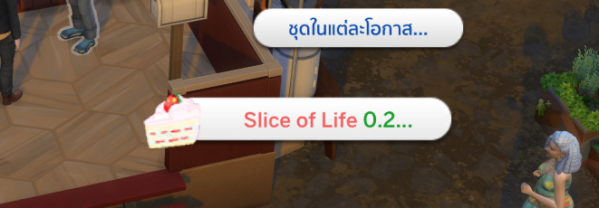 Slice of Life (Tradução PTBR) - The Sims 4 Mods - CurseForge