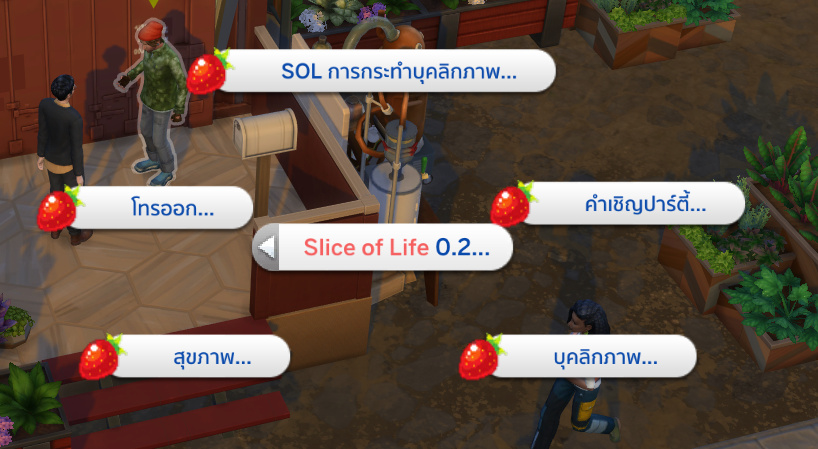 Slice of Life (Tradução PTBR) - The Sims 4 Mods - CurseForge