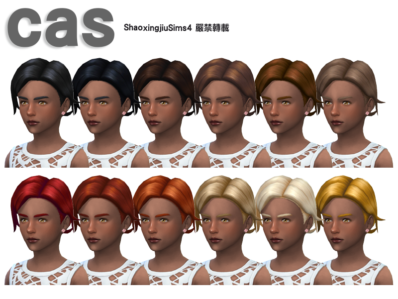 allcas1