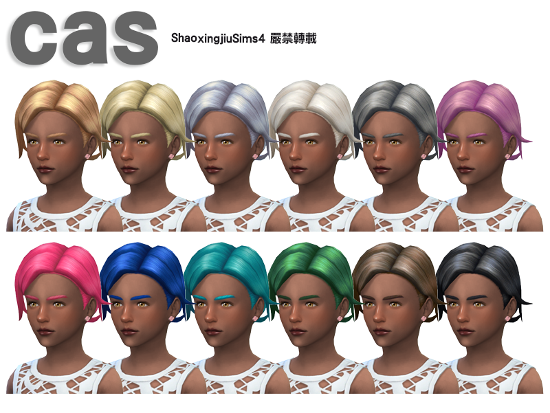 allcas2