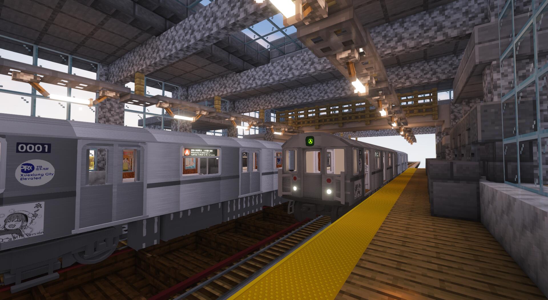 Minecraft Transit Railway (Automated trains, planes, and more!) - Minecraft  Mods - CurseForge