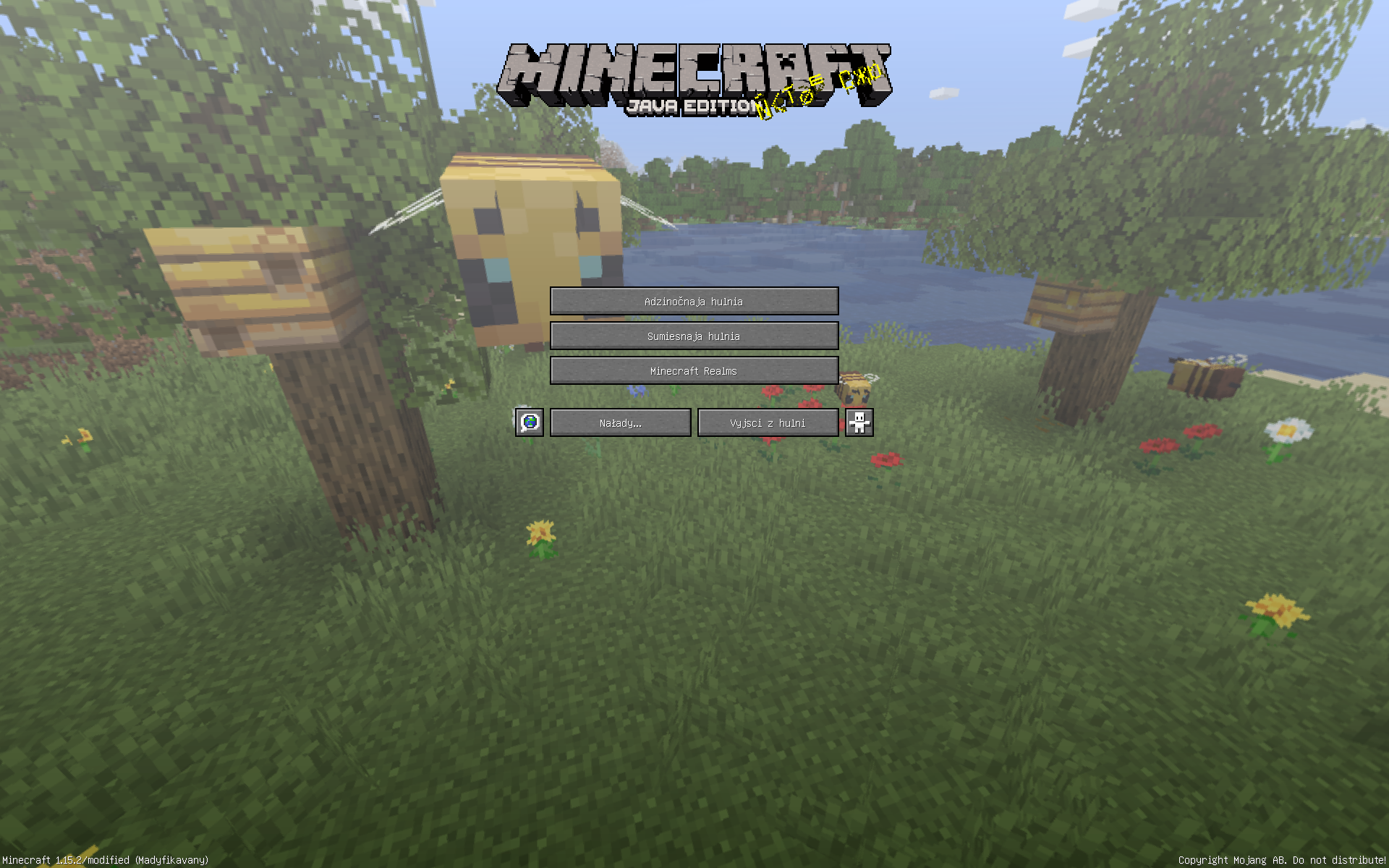 Приклад / Example