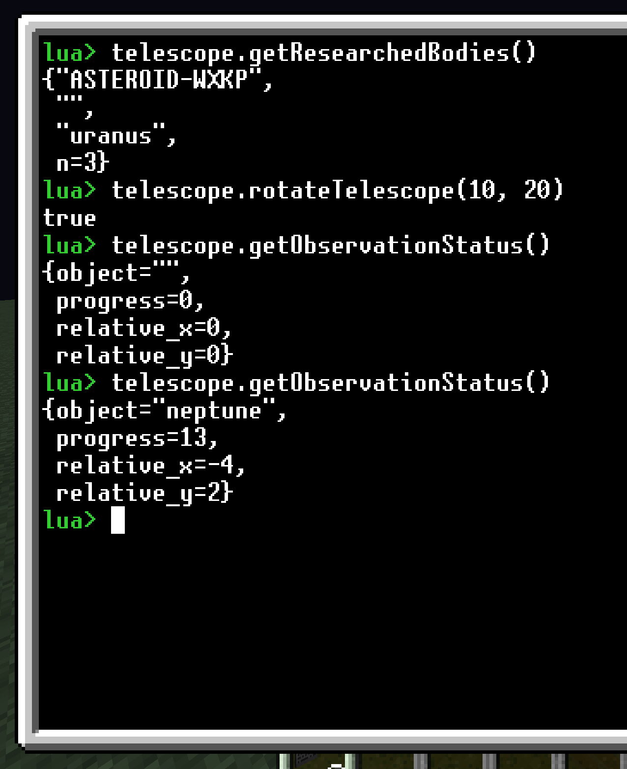 telescope component