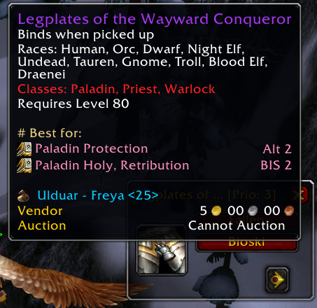 item image